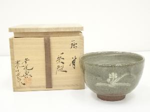 津軽焼 箱 窯元書 有りの完品 道具 ] - 道具 唐津焼 幸悦窯 瀧下悦弘造 茶碗（共箱）ネットショップ